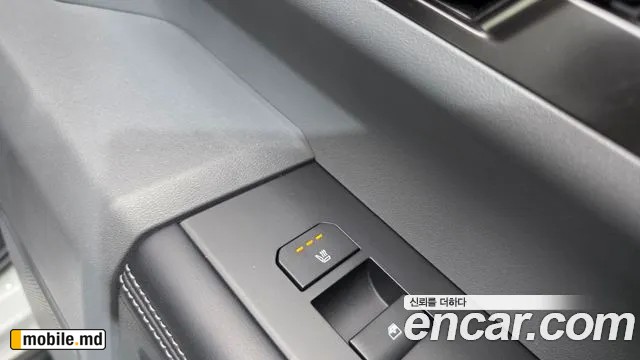 2026 Kia Tasman — photo 19