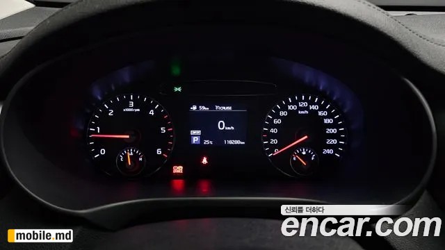 2018 Kia Sorento — photo 8