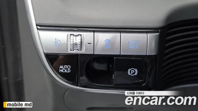 2022 Hyundai IONIQ — photo 20