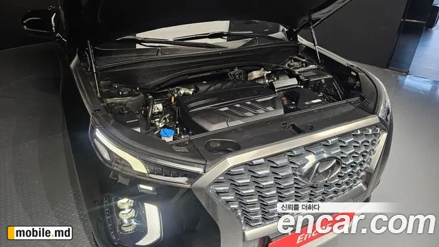 2022 Hyundai Palisade — photo 6