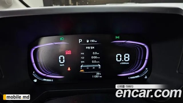 2025 Kia RAY — photo 8