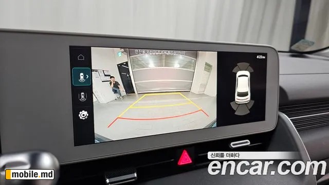 2022 Hyundai IONIQ — photo 14