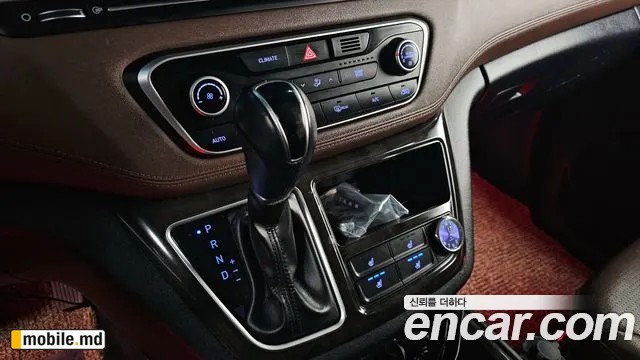 2019 Hyundai Starex — photo 9
