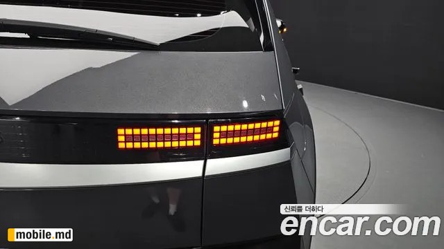 2025 Hyundai IONIQ — photo 23