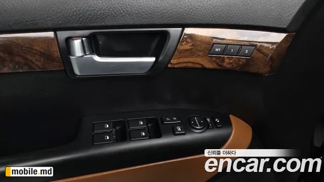 2017 Kia Mohave — photo 18