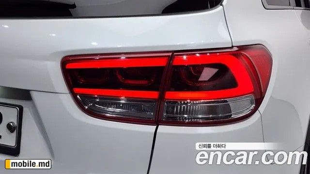 2016 Kia Sorento — photo 23