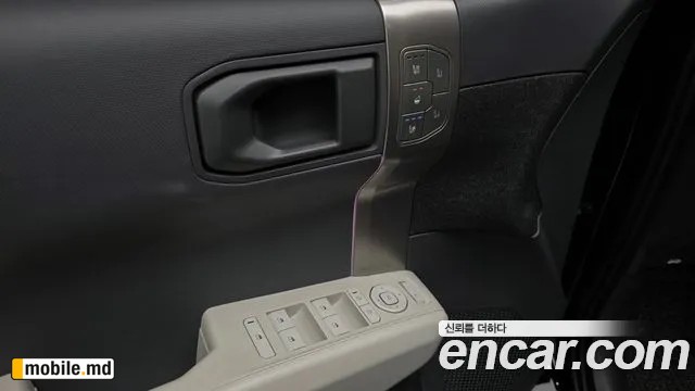 2025 Kia EV3 — photo 32