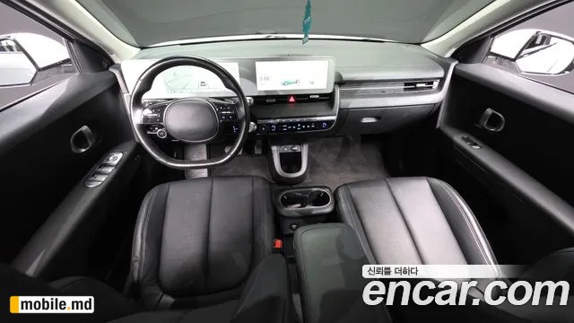 2022 Hyundai IONIQ — photo 7