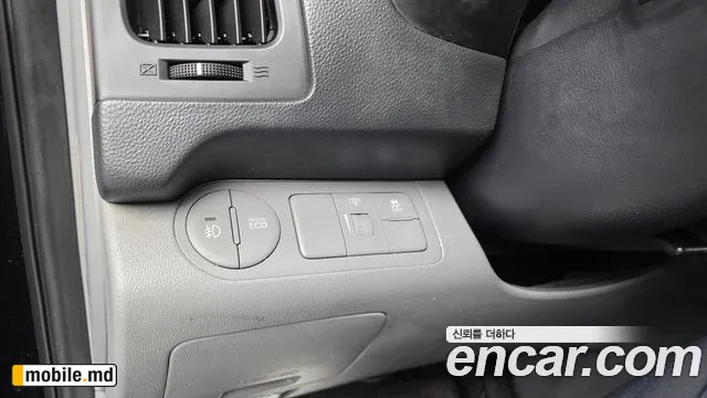 2017 Hyundai Starex — photo 18