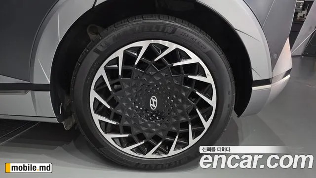 2022 Hyundai IONIQ — photo 21