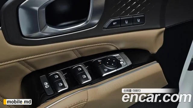 2025 Kia Sorento — photo 33