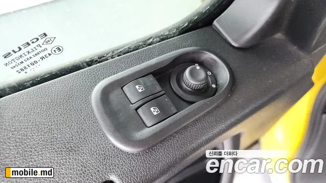 2019 Renault Master — photo 27