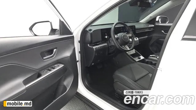 2025 Hyundai Kona — photo 10