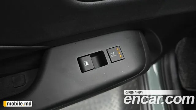 2026 Hyundai Kona — photo 30