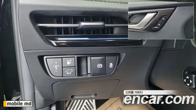 2026 Kia EV6 — photo 13