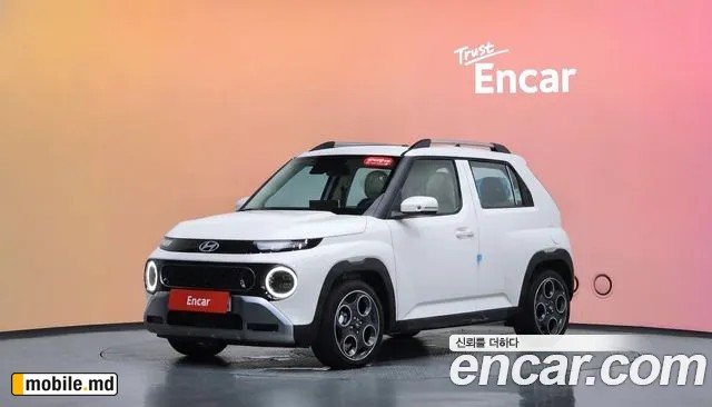 2026 Hyundai Casper