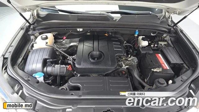 2020 Li Rexton — photo 6