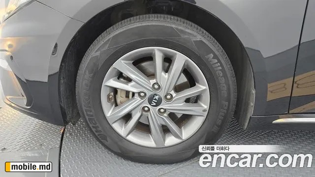 2020 Kia K5