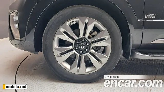 2021 Kia Mohave — photo 5
