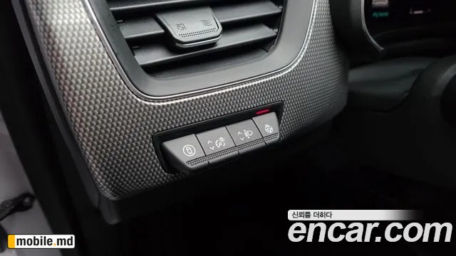 2025 Renault Arkana — photo 19