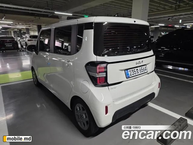 2026 Kia RAY — photo 3