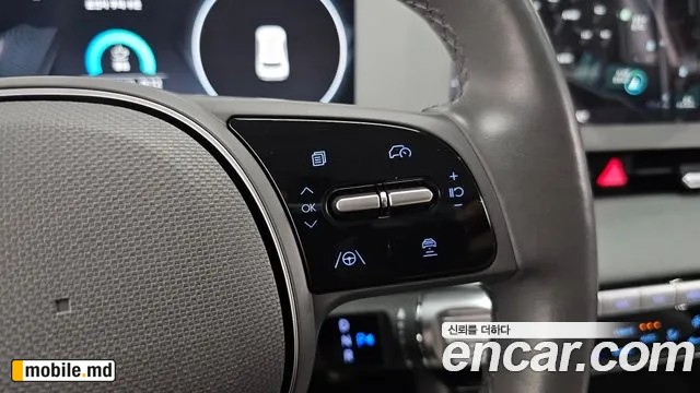 2023 Hyundai IONIQ — photo 34