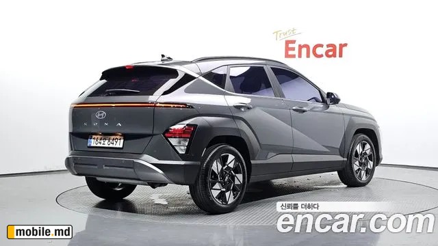 2026 Hyundai Kona — photo 2