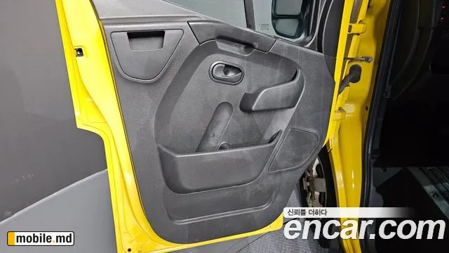 2020 Renault Master — photo 24