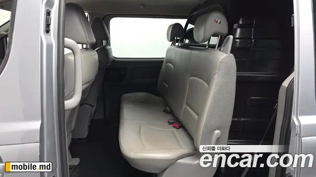 2019 Hyundai Starex — photo 26