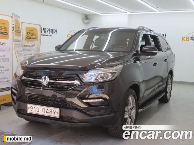 2021 Li Rexton