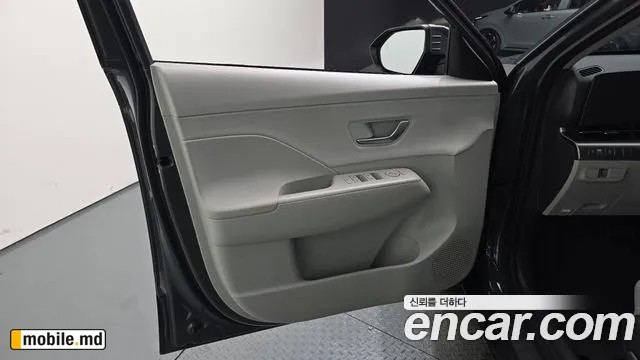 2026 Hyundai Kona — photo 24