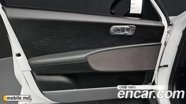 2023 Hyundai IONIQ — photo 24
