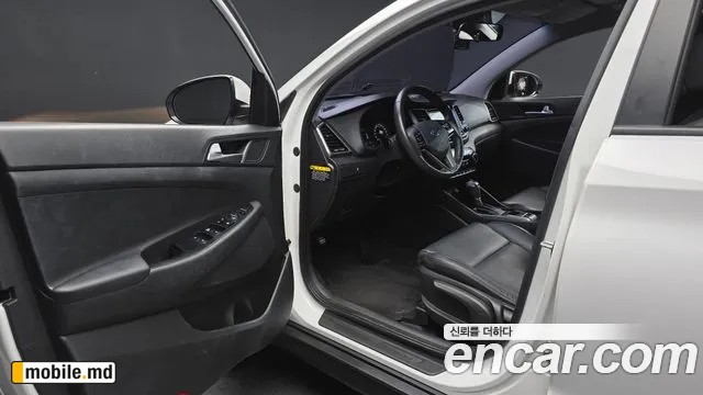 2017 Hyundai Tucson — photo 9
