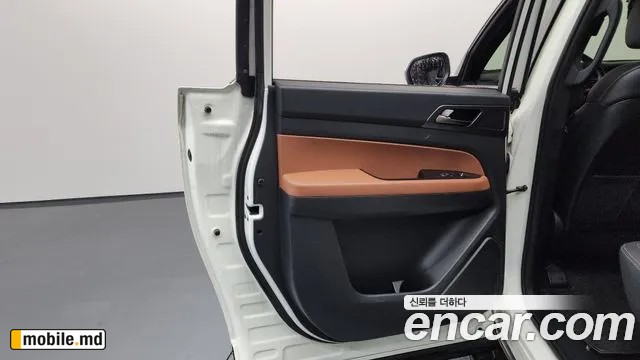 2020 Li Rexton — photo 25