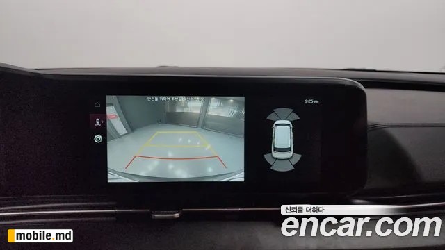 2021 Kia Canival — photo 15