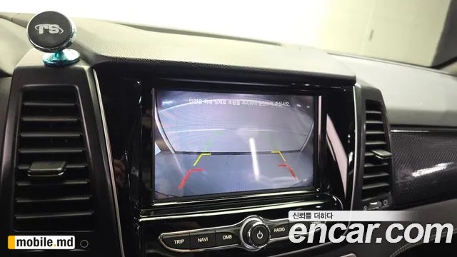 2020 Li Rexton — photo 16