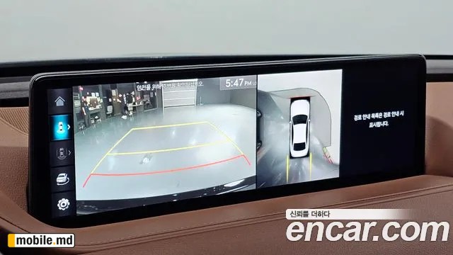 2022 Genesis G80 — photo 16