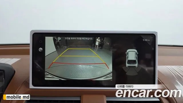 2027 Hyundai Casper — photo 14