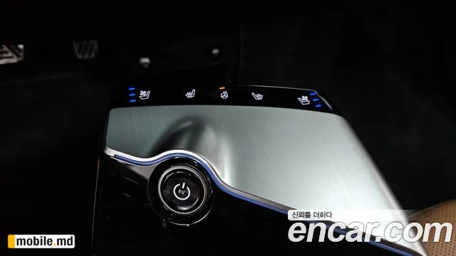 2023 Kia EV6 — photo 31