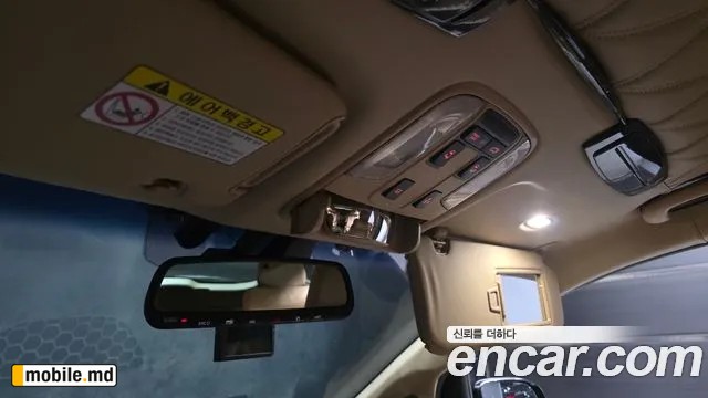 2018 Kia Canival — photo 27