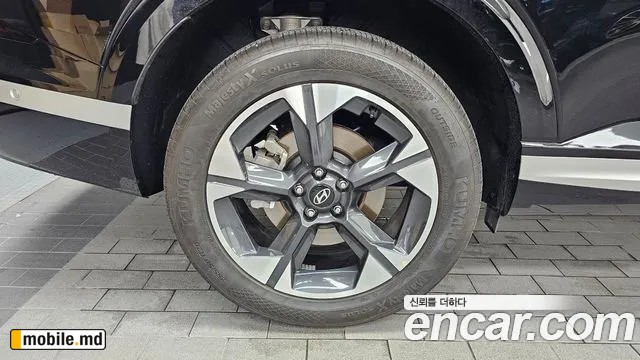 2025 Hyundai Palisade — photo 5