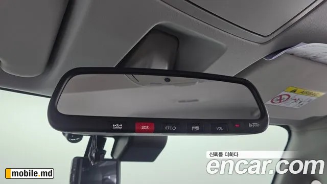 2024 Kia RAY — photo 20