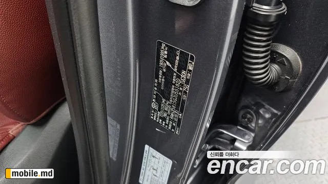 2018 Hyundai Tucson — photo 35
