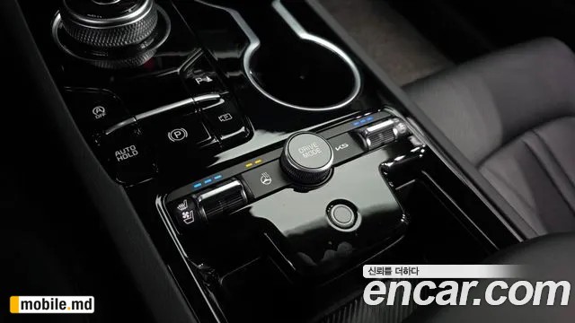 2025 Kia K5 — photo 29
