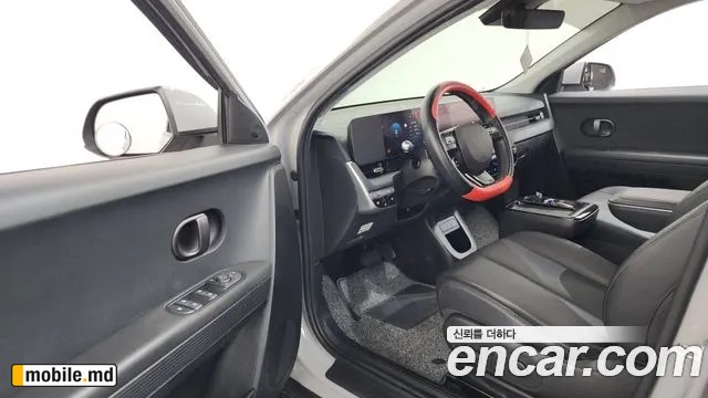 2025 Hyundai IONIQ — photo 10
