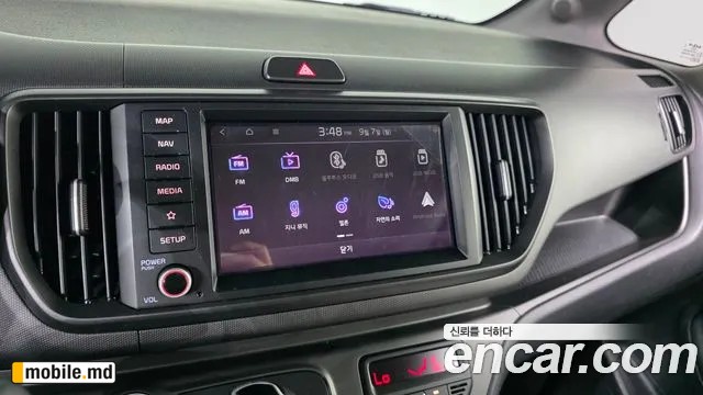 2025 Kia RAY — photo 14
