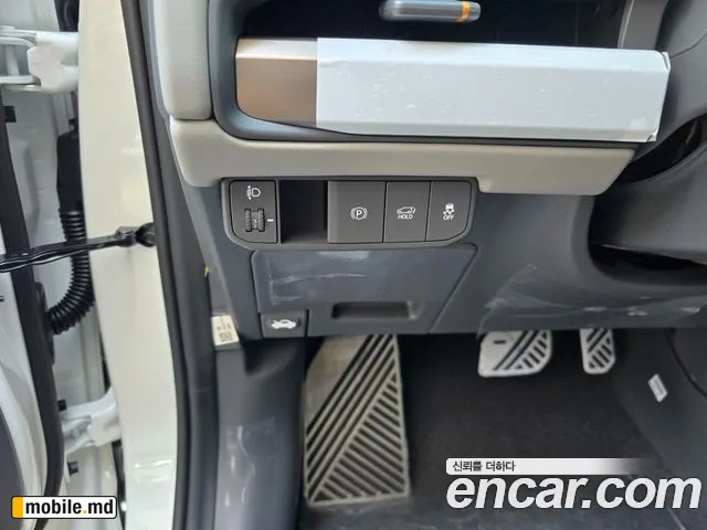 2026 Kia EV3 — photo 9