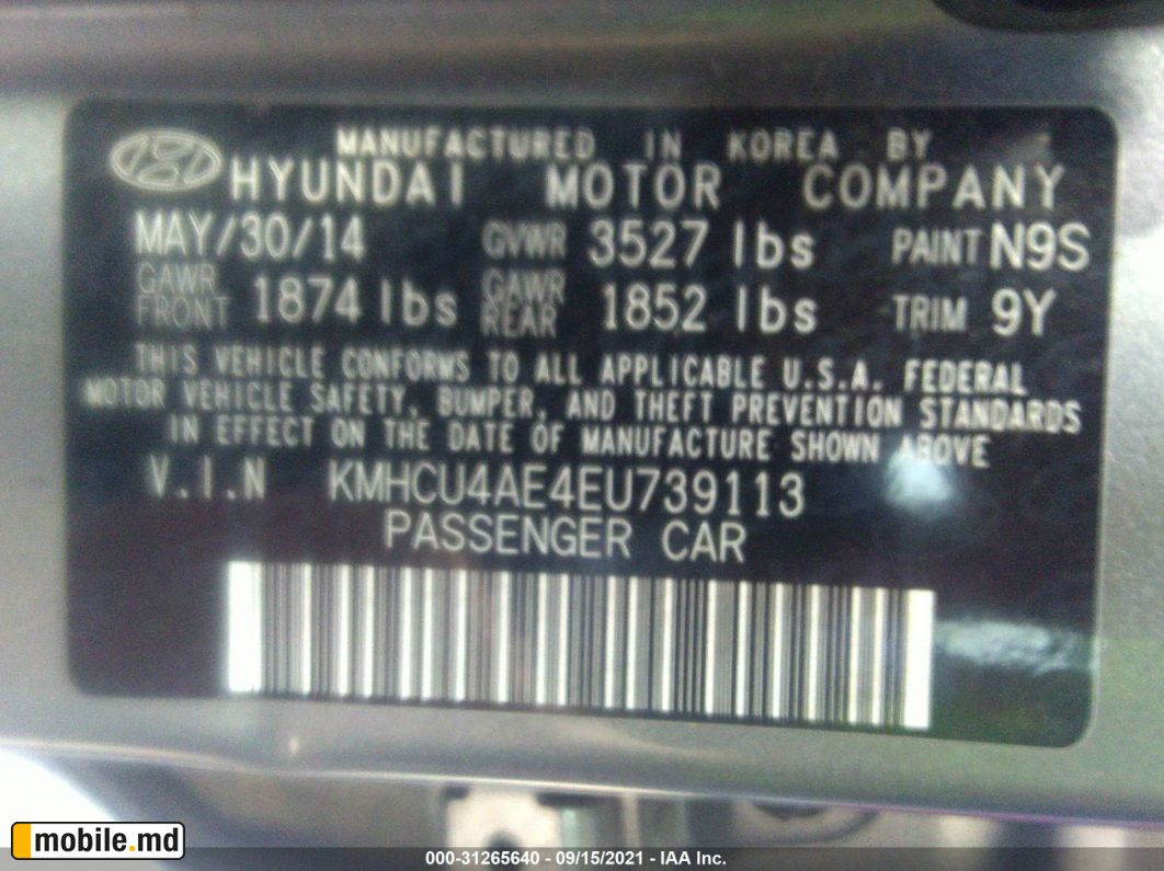 2014 Hyundai Accent — photo 9