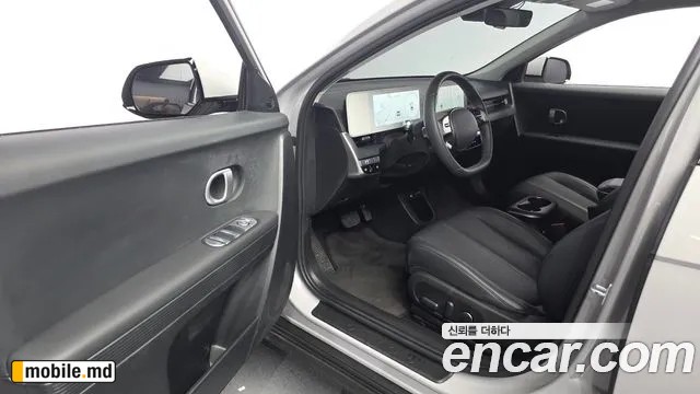 2023 Hyundai IONIQ — photo 10