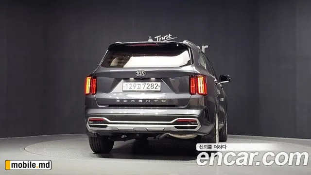2021 Kia Sorento